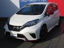 日産 ノート １．２　ＮＩＳＭＯ　アラウンドビューモニター　記録...