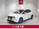 日産 ノート １．２　Ｘ　衝突被害軽減ブレーキ　アラウンドビュー...