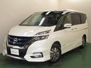 日産 セレナ １．２　ｅ－ＰＯＷＥＲ　ハイウェイスター　Ｖ　両側...