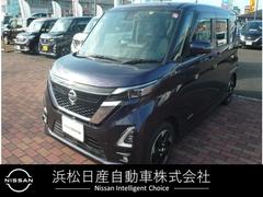 日産　ルークス　６６０　ハイウェイスターＸ　プロパイロット　エディション