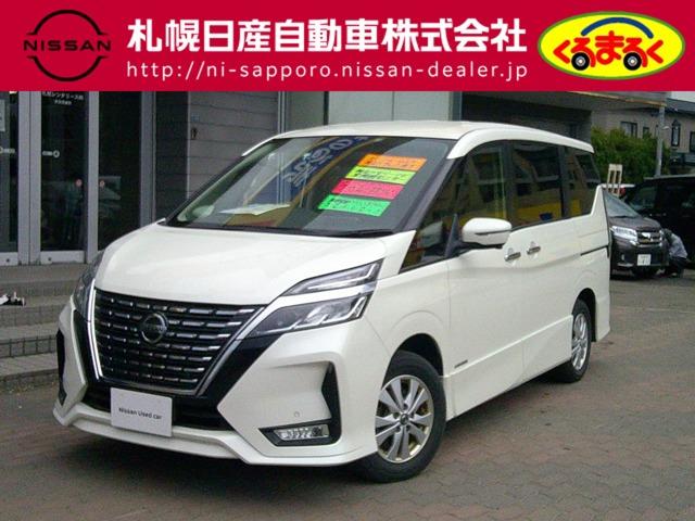 セレナ ハイウェイスターＶ　２．０　ハイウェイスター　Ｖ　４ＷＤ　プロパイロット　メモリーナビ　ＥＴＣ　両側電動スライドドア　アルミホイール　全周囲カメラ　アイドリングストップ　アダプティブクルーズコントロール　衝突防止システム（1枚目）