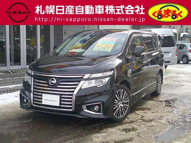 日産 エルグランド ２５０ハイウェイスターＳ　２．５　２５０ハイウェイスターＳ　４ＷＤ　フリップダウンモニター　メモリーナビ　バックカメラ　両側スライド・片側電動　アルミホイール　オートクルーズコントロール　寒冷地仕様　ＬＥＤヘッドランプ