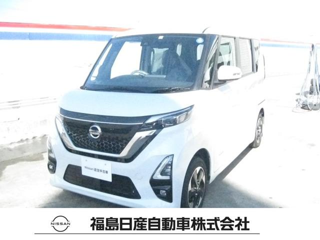 日産 ルークス ６６０　ハイウェイスターＸ　プロパイロット　エディション