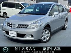 日産　ティーダラティオ　１５Ｍ　ＣＤチューナー　ワンオーナー車　禁煙車