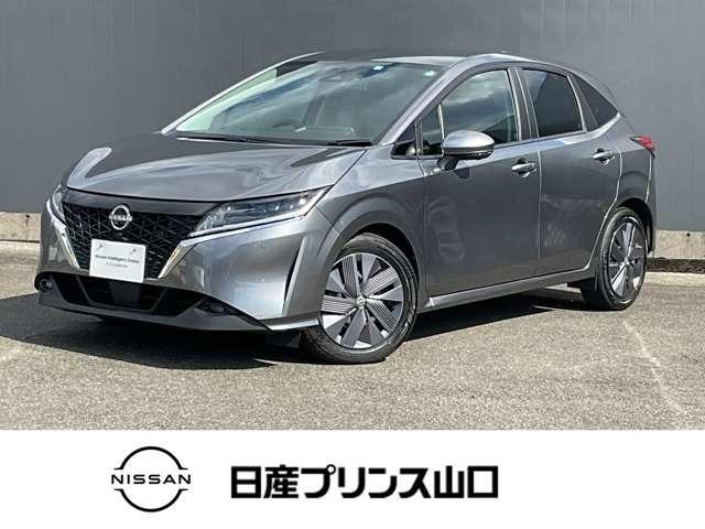 日産 ノート