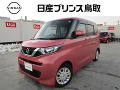 日産　ルークス　６６０　Ｘ　左オートスライドドアハンズフリー機能付き