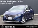 日産 ノート オーテック　◆【当社社用車ＵＰ】◆走行距離【９，０...