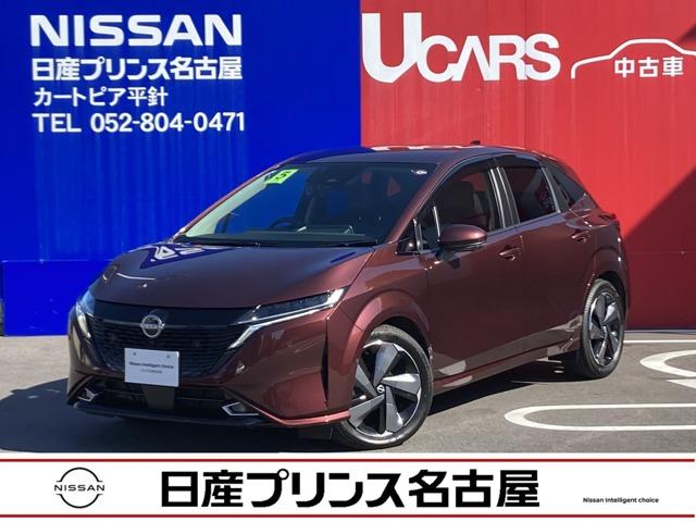 日産 オーラ