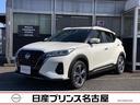 日産 キックス １．２　Ｘ　スタイルエディション　（ｅ－ＰＯＷＥ...