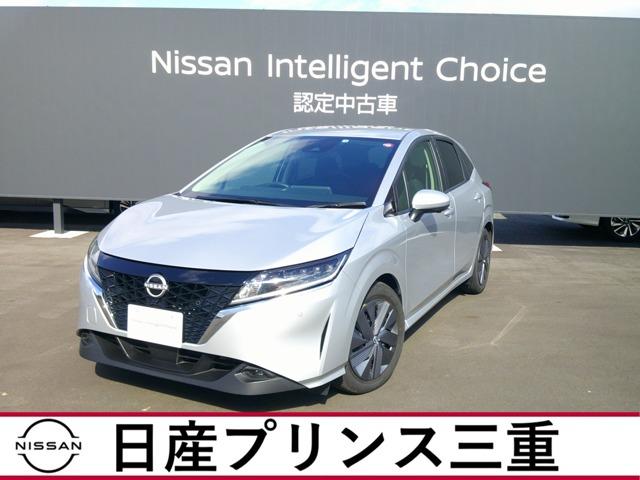 日産 ノート Ｘ　１．２　Ｘ　☆プロパイロット　☆エマージェンシブレーキ　☆ＥＴＣ　☆ＳＯＳコール　☆メモリーナビゲェーション　☆アラウンドビューモニター