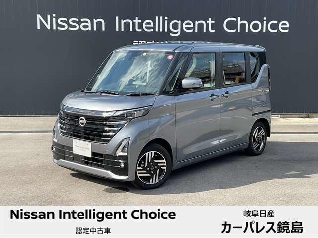 日産 ルークス ハイウェイスター　Ｘ　プロパイロットエディション　左右が大きく開く両側スライドドア装備。駐車スペースが狭い場所でもドアが大きく開きスムーズな乗車が可能。運転席からも操作できるリモコンスライドドア付きです。インテリジェントルームミラー　ＳＯＳコール