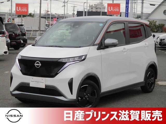 日産 サクラ