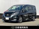 日産 セレナ ２．０　ハイウェイスター　ＶセレクションＩＩ　後席...