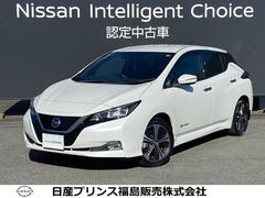 日産　リーフ　Ｇ　リーフ専用ナビ