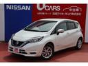 日産 ノート １．２　ｅ－ＰＯＷＥＲ　Ｘ　アルミホイール／ディス...