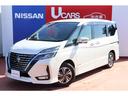 日産 セレナ １．２　ｅ－ＰＯＷＥＲ　ハイウェイスター　Ｖ　プロ...