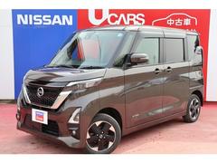 日産　ルークス　６６０　ハイウェイスターＸ　プロパイロット　エディション