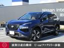 日産 エクストレイル １．５　Ｇ　ｅ－４ＯＲＣＥ　４ＷＤ　プロパ...