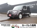 日産 キューブ １．５　１５Ｘ （なし）