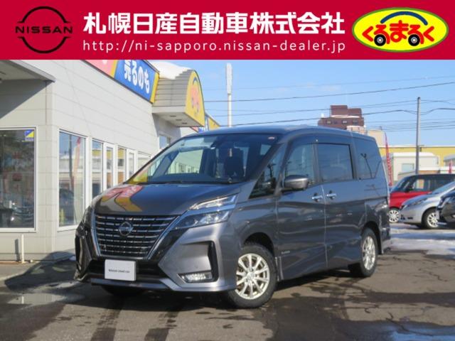 日産 セレナ ハイウェイスターＶ　２．０　ハイウェイスター　Ｖ　４ＷＤ　クルーズコントロール　アラウンドビュー　メモリーナビ　ＥＴＣ　バックカメラ　両側電動スライドドア　アルミホイール　アイドリングストップ　寒冷地仕様