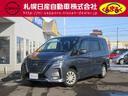 日産 セレナ ハイウェイスターＶ　２．０　ハイウェイスター　Ｖ　...