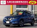 日産 エクストレイル ２０Ｘ　２．０　２０Ｘ　２列車　４ＷＤ　プ...