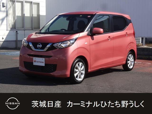 日産 デイズ