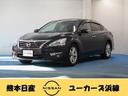 日産 ティアナ ２．５　ＸＶ　ナビＡＶＭパッケージ　ディーラー保...