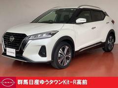 日産　キックス　Ｘ　全周囲モニター　ＥＴＣ車載器　追従型クルコン