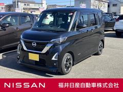 日産　ルークス　６６０　ハイウェイスターＸ　プロパイロット　エディション