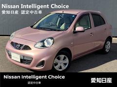 日産　マーチ　Ｘ　Ｖセレクション　◆お値打ちプライス車◆走行【２６，０６５Ｋｍ】◆純正ナビ◆アイドリングストップ◆【横滑り防止装置】◆ＥＴＣ◆インテリジェントキー◆【プライバシーガラス】◆フロアマット◆バイザー◆安心の【ワンオーナー】