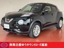 日産 ジューク １５ＲＸ　Ｖセレクション　レーンキープ　ハイビー...