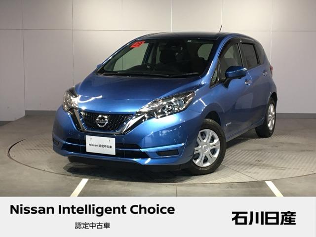 ノート(日産) ｅ−パワー　Ｘ　１．２　ｅ−ＰＯＷＥＲ　Ｘ　踏み間違い防止＆自動（被害軽減）ブレーキ 中古車画像