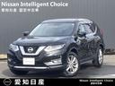 日産 エクストレイル 　◆【車検整備付】◆【安心のワンオーナー】...