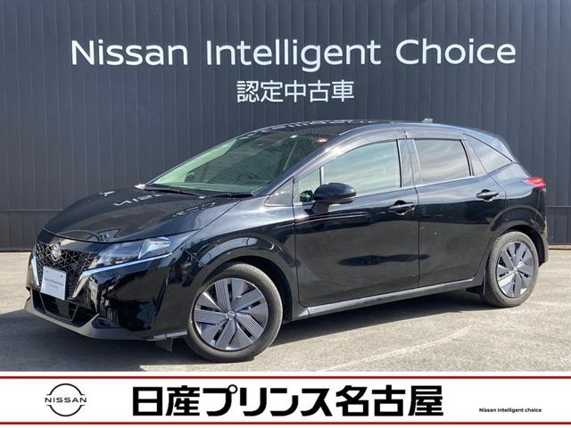 日産 ノート