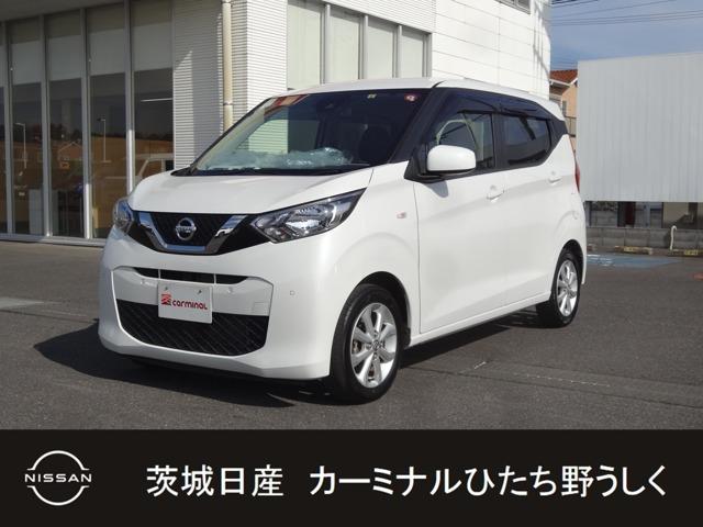 日産 デイズ