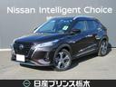 日産 キックス Ｘ　シートヒータ　ＥＳＣ　ブルートゥースオーディ...