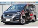 日産 セレナ １．２　ｅ－ＰＯＷＥＲ　ハイウェイスター　Ｖ　プロ...