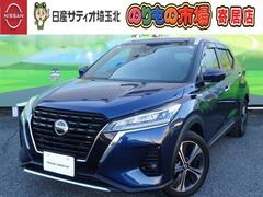 日産　キックス　Ｘ　１．２　Ｘ　（ｅ−ＰＯＷＥＲ）