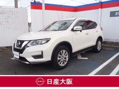 日産　エクストレイル　２．０　２０Ｓ　２列車　衝突被害軽減ブレーキ