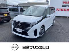 日産　セレナ　２．０　ハイウェイスターＶ　試乗車ＵＰ