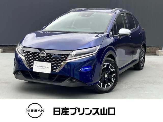 日産 ノート オーテック　クロスオーバー　衝突被害軽減ブレーキ　踏み間違い衝突防止　車線逸脱防止　ナビ　全周囲カメラ　ドラレコ　ＥＴＣ２．０　ＳＯＳコール　ＬＥＤヘッドライト　オートライト　電動格納ミラー　インテリキー　ワイヤレス充電