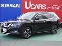 日産 エクストレイル ２．０　２０Ｘｉ　２列車　プロパイロット搭...