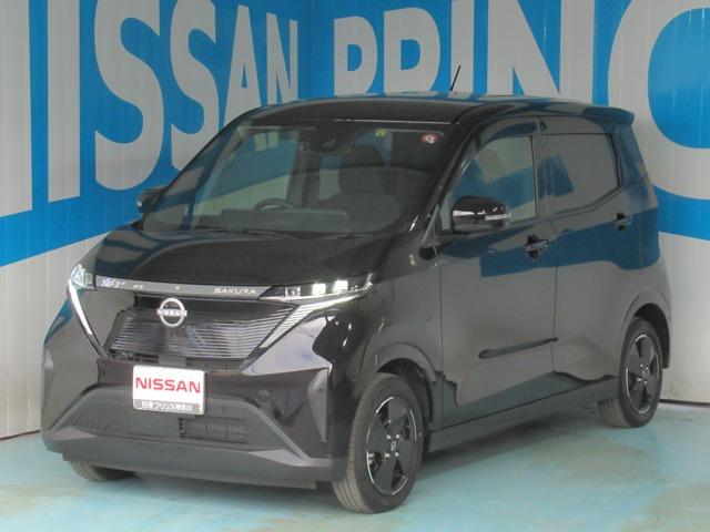 Ｘ　日産プリンス神奈川展示試乗車　プロパイロット　ＥＶ専用コネクトナビ　ＳＯＳコール　ＤＣ／ＡＣインバーター　前後ドラレコ　ＥＴＣ２．０　アラウンドビューモニター　アダプティブＬＥＤライト　充電ケーブル　プラスチックバイザー