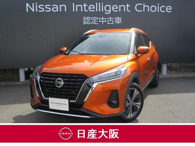 日産 キックス １．２　Ｘ　（ｅ－ＰＯＷＥＲ）　プロパイロット　アラウンドＭ　メモリーナビＴＶ　ドラレコ　ＥＴＣ２．０　ＬＥＤヘッドライト　ハイビームアシスト　エマージェンシーブレーキ　踏み間違い衝突防止アシスト　レーンキープアシスト　１７インチＡＷ