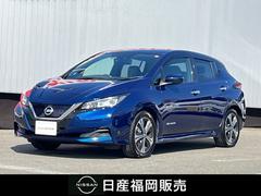 日産　リーフ　Ｘ　Ｖセレクション　メモリーナビ　全周囲モニター