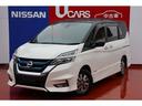 日産 セレナ １．２　ｅ－ＰＯＷＥＲ　ハイウェイスター　Ｖ　社外...