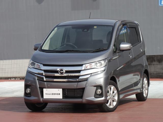 ６６０　ハイウェイスターＸ　日産純正メモリーナビ