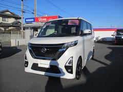 日産　ルークス　６６０　ハイウェイスターＸ