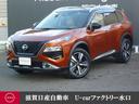 日産 エクストレイル １．５　Ｇ　ｅ－４ＯＲＣＥ　４ＷＤ　踏み間...